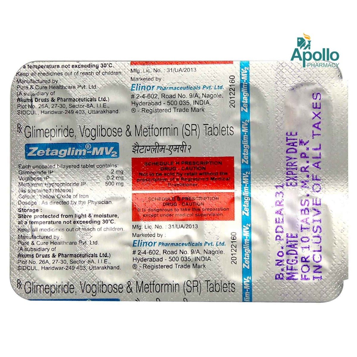 Zetaglim-MV 2 Tablet 10's, Pack of 10 TABLETS Zetaglim-MV 2 Tablet 10's, Pack of 10 TABLETS