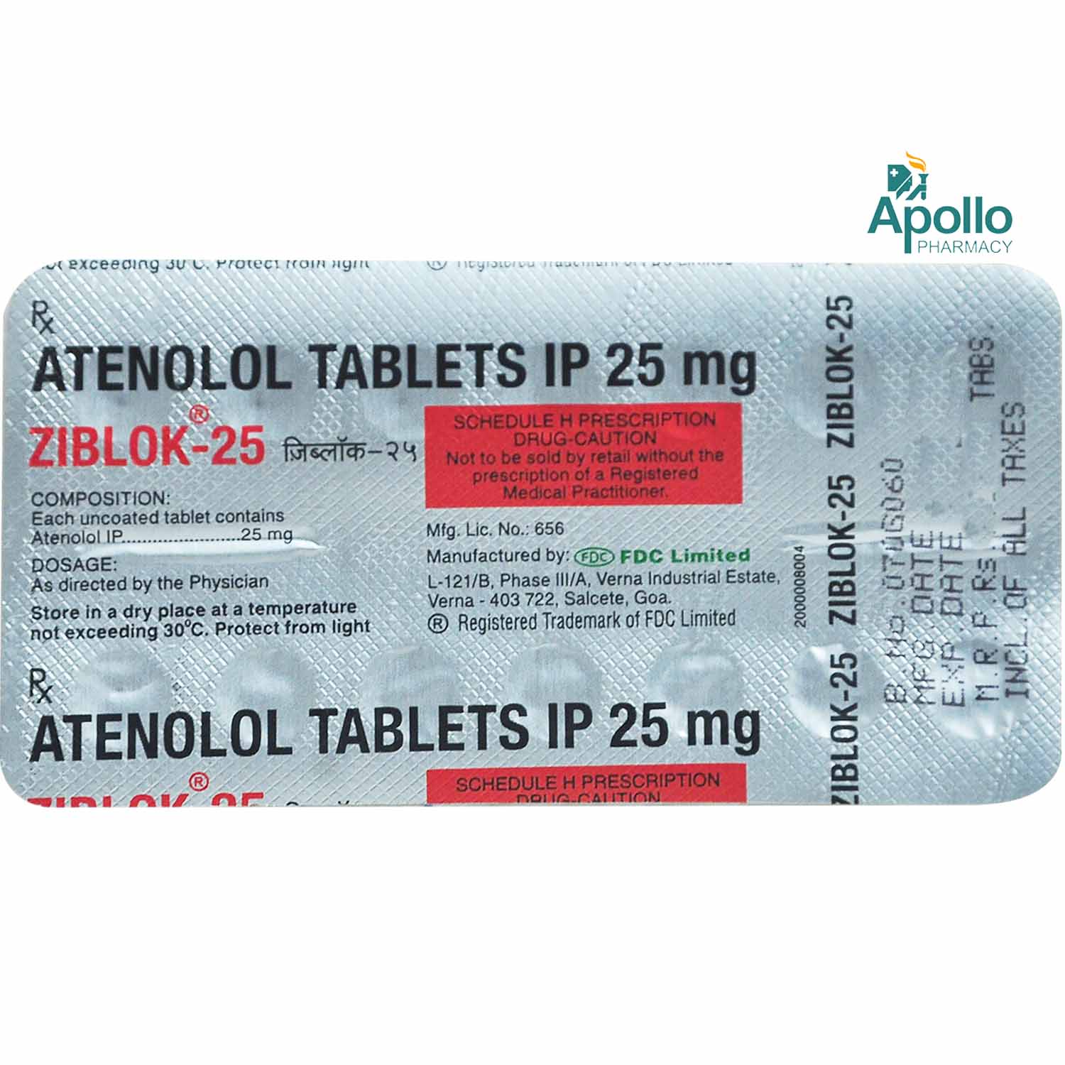 ZIBLOK 25MG TABLET, Pack of 14 TABLETS ZIBLOK 25MG TABLET, Pack of 14 TABLETS
