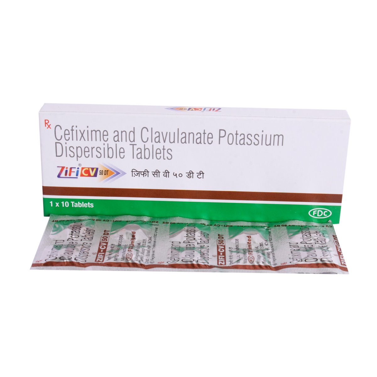 ZIFI CV 50MG DT TABLET, Pack of 10 TabletS ZIFI CV 50MG DT TABLET, Pack of 10 TabletS