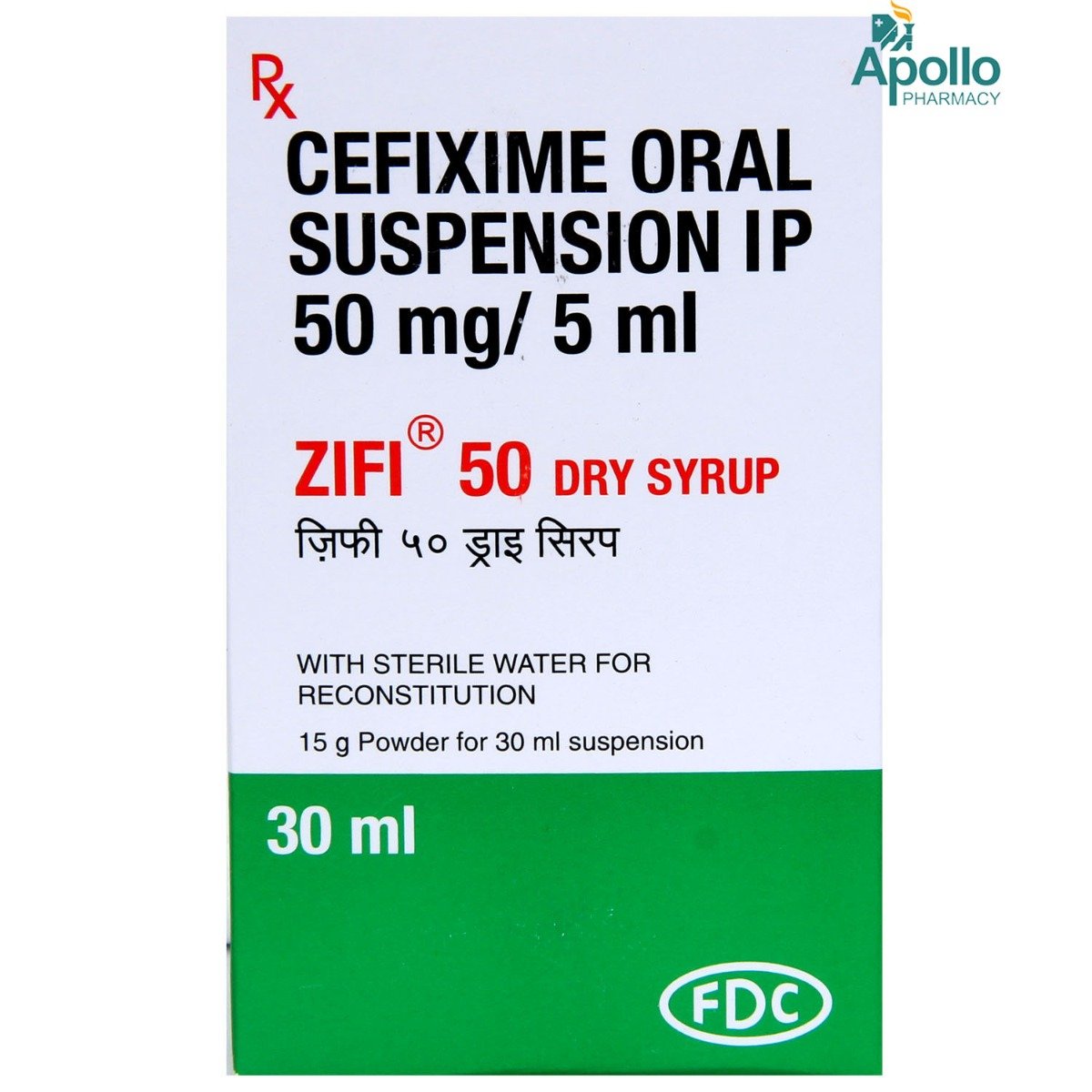 Zifi 50 Dry Syrup 30 ml, Pack of 1 Syrup Zifi 50 Dry Syrup 30 ml, Pack of 1 Syrup