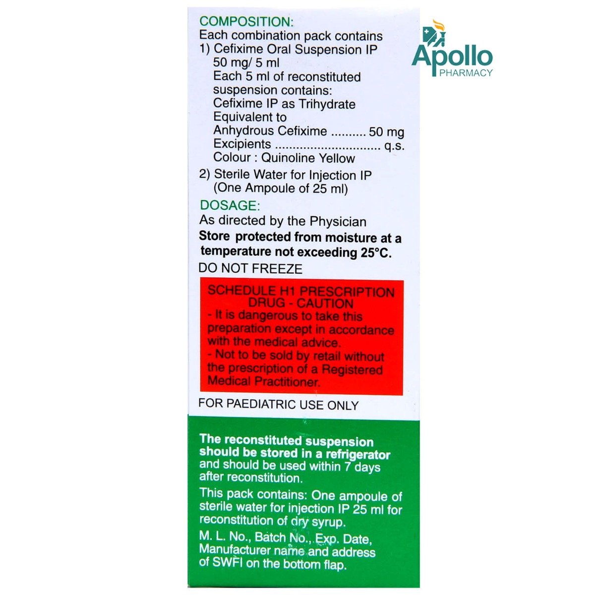 Zifi 50 Dry Syrup 30 ml, Pack of 1 Syrup Zifi 50 Dry Syrup 30 ml, Pack of 1 Syrup