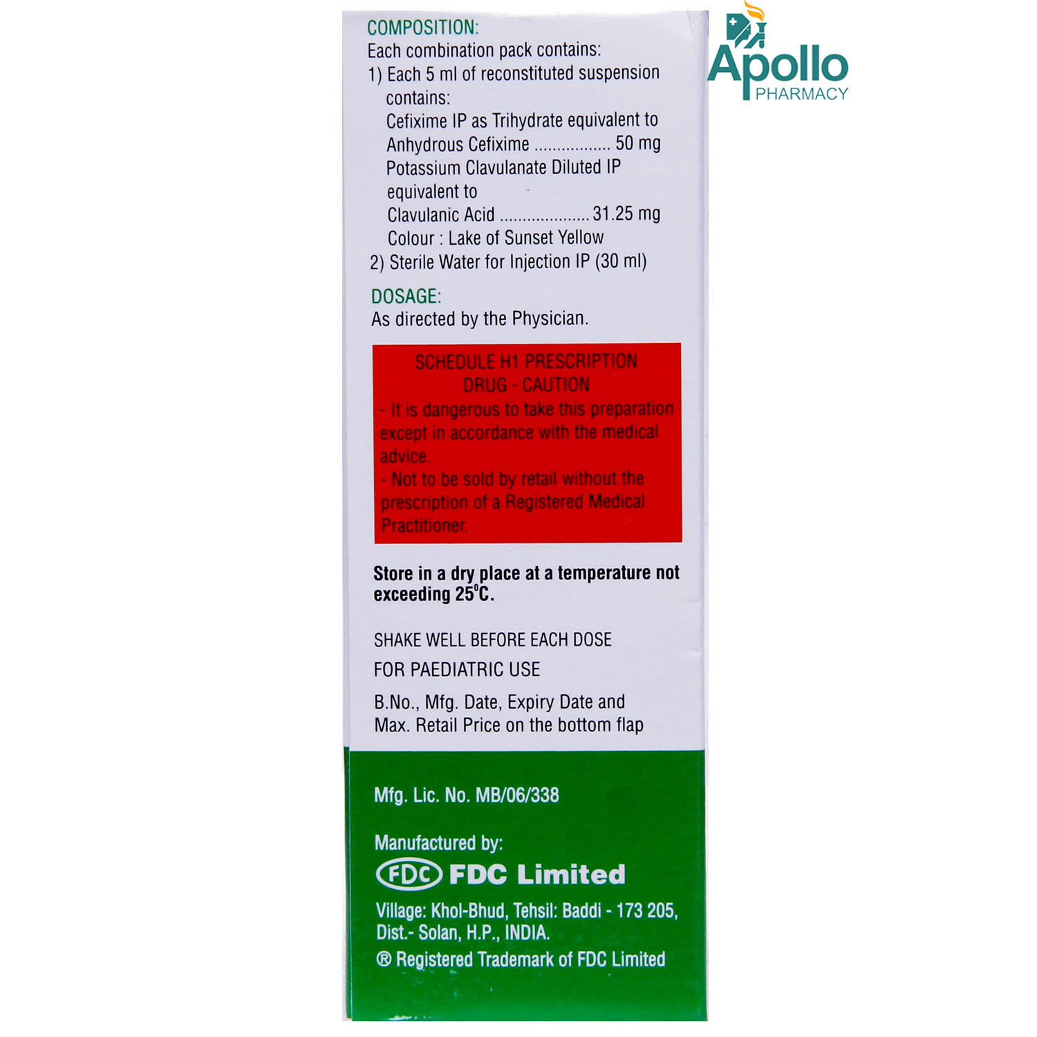 Zifi CV 50 Dry Syrup 30 ml, Pack of 1 Syrup Zifi CV 50 Dry Syrup 30 ml, Pack of 1 Syrup