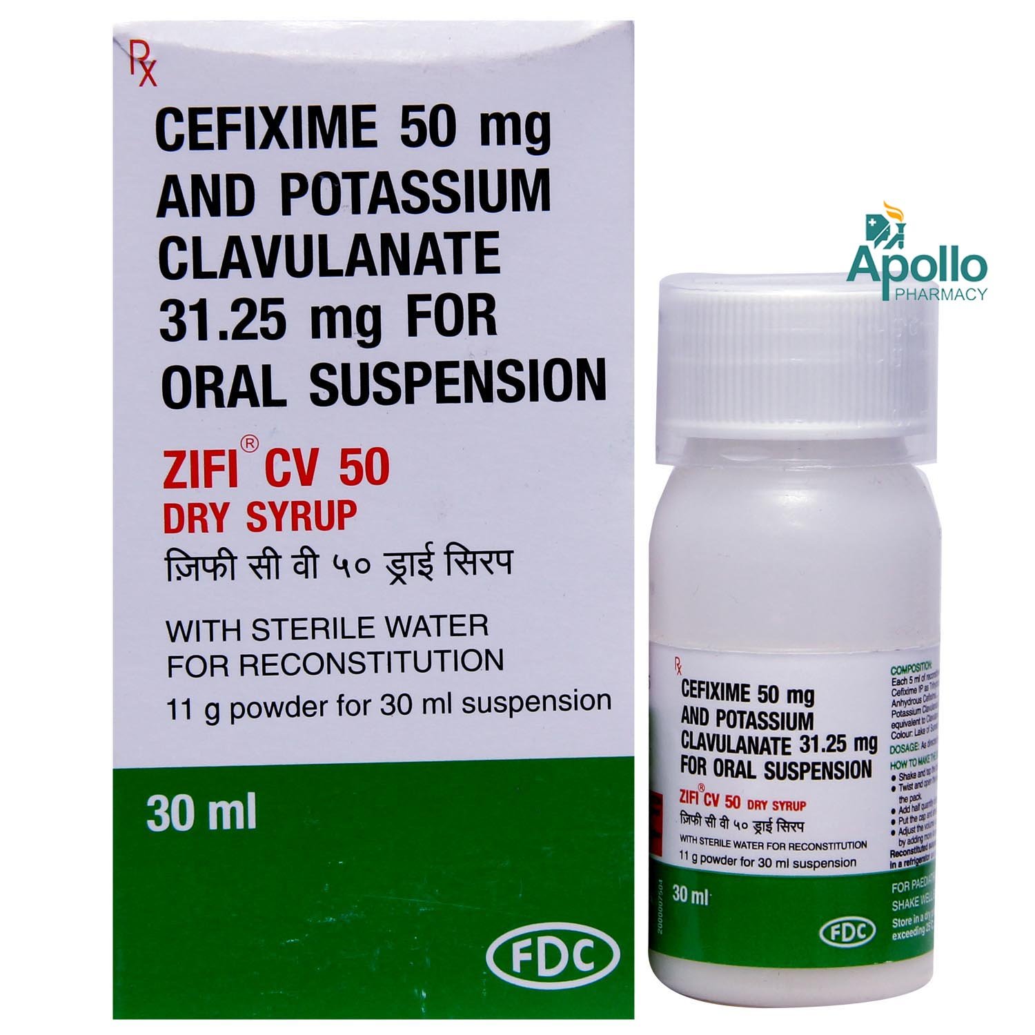 Zifi CV 50 Dry Syrup 30 ml, Pack of 1 Syrup Zifi CV 50 Dry Syrup 30 ml, Pack of 1 Syrup