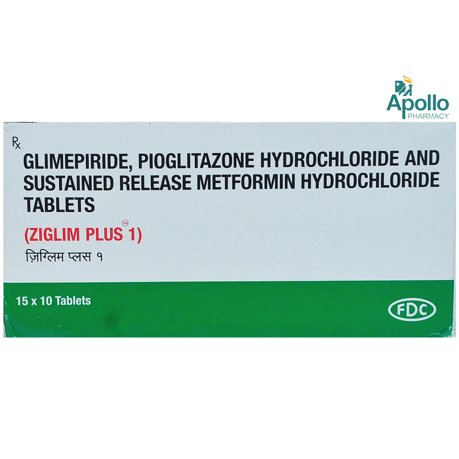 Ziglim Plus 1 Tablet 10's, Pack of 10 TABLETS Ziglim Plus 1 Tablet 10's, Pack of 10 TABLETS