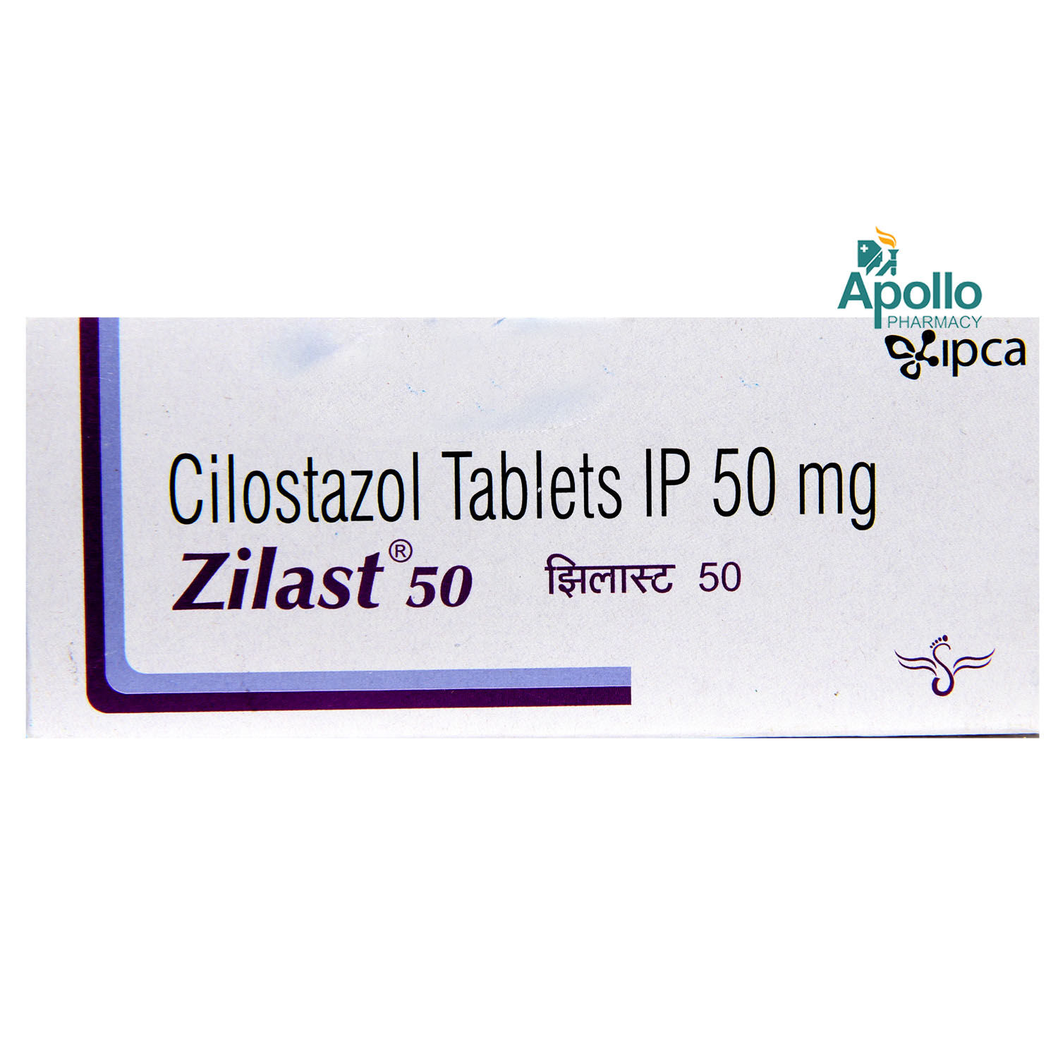 Buy Zilast 50 Tablet 10's Online