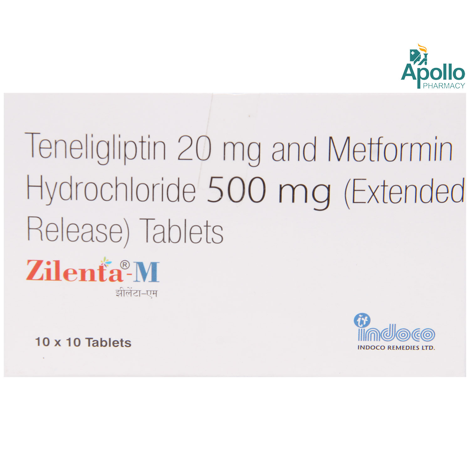 Zilenta-M Tablet 10's, Pack of 10 TABLETS Zilenta-M Tablet 10's, Pack of 10 TABLETS