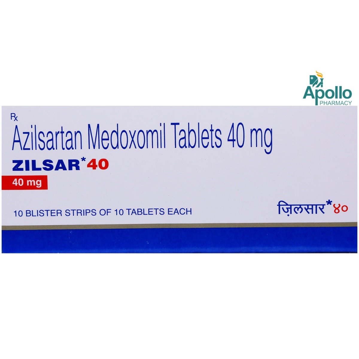 Zilsar 40 Tablet 10's, Pack of 10 TABLETS Zilsar 40 Tablet 10's, Pack of 10 TABLETS
