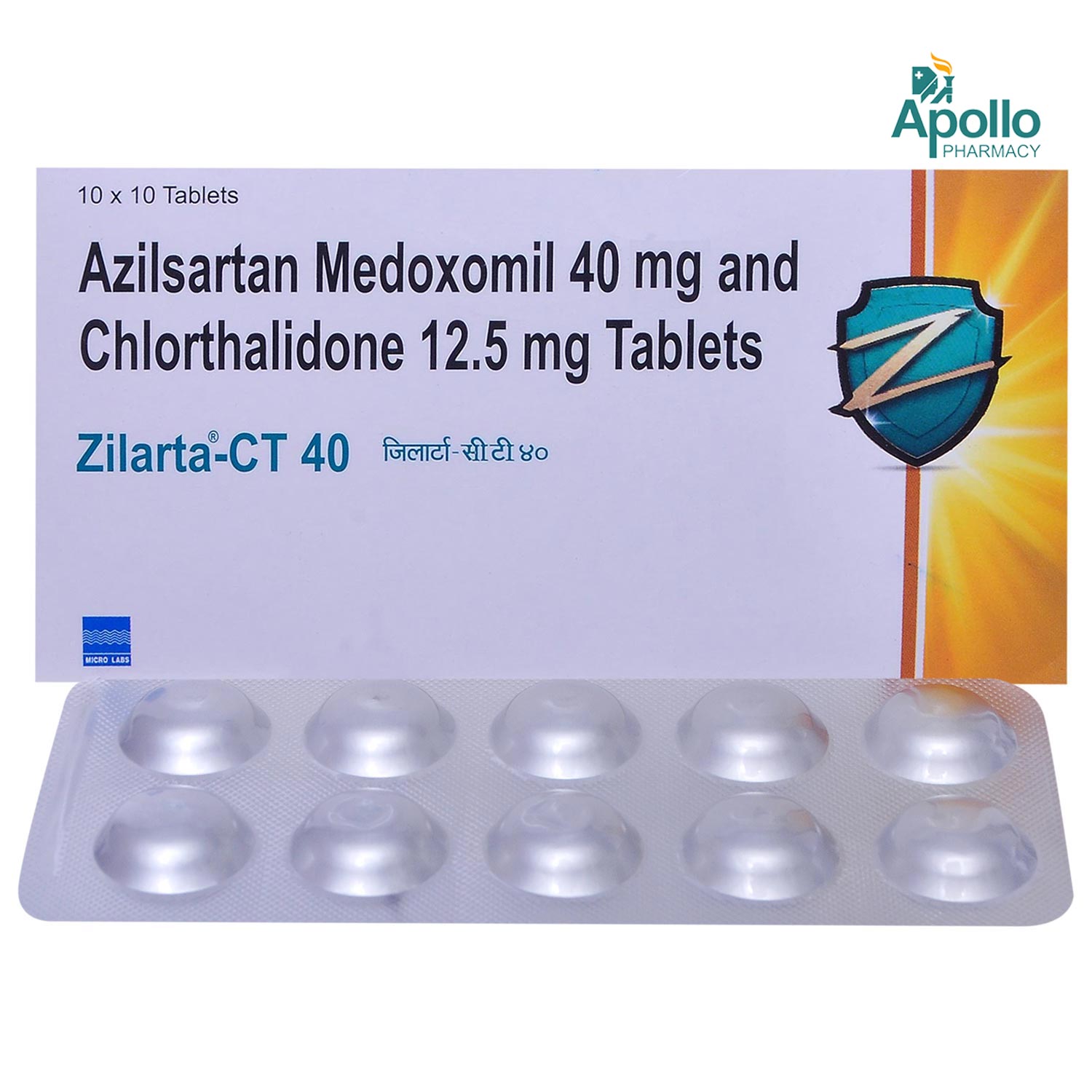 Zilarta-CT 40 Tablet 10's, Pack of 10 TABLETS Zilarta-CT 40 Tablet 10's, Pack of 10 TABLETS