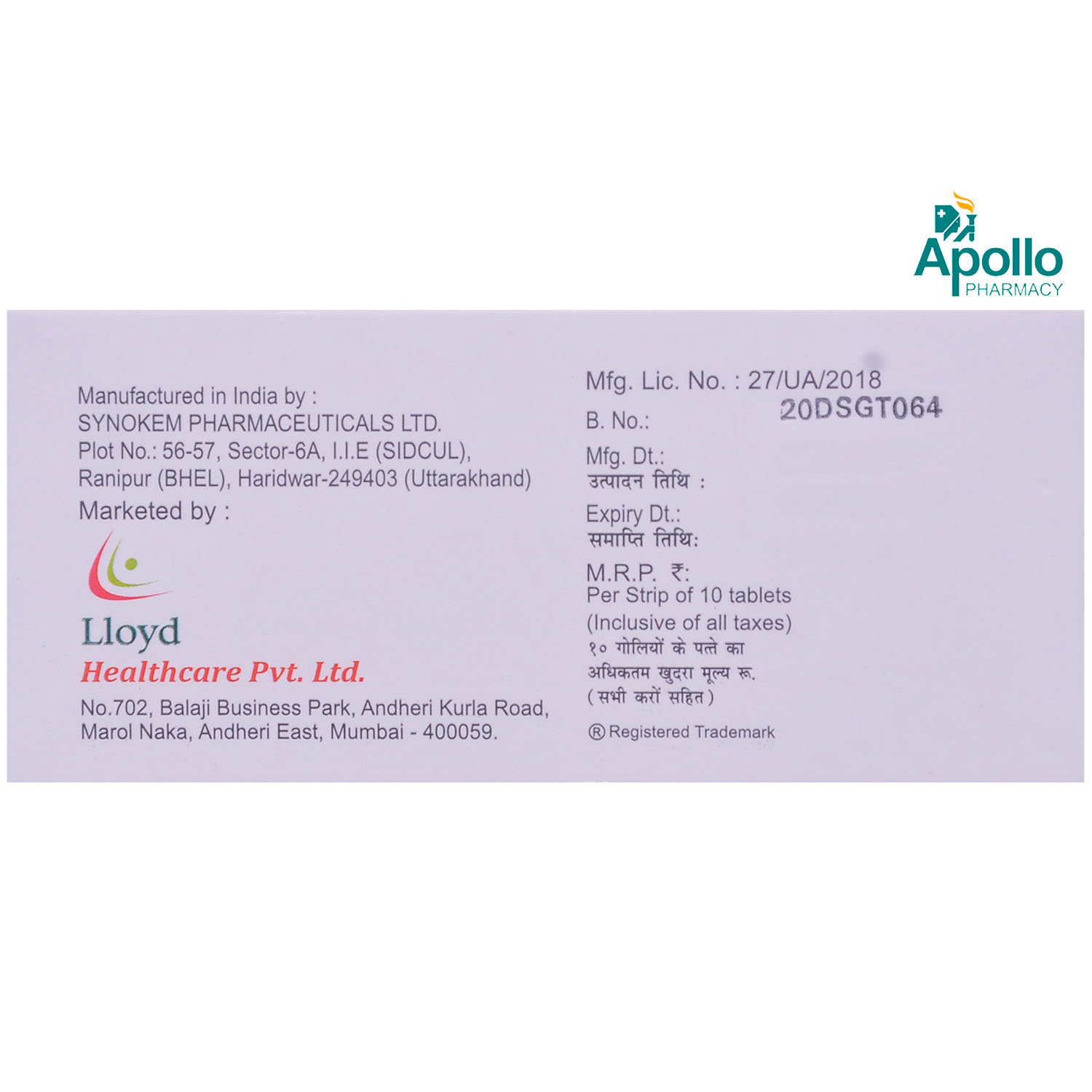 Zilzox CH 40 mg/12.5 mg Tablet 10's, Pack of 10 TABLETS Zilzox CH 40 mg/12.5 mg Tablet 10's, Pack of 10 TABLETS