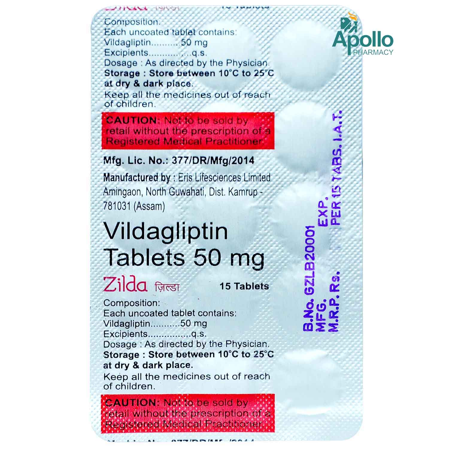 Zilda 50 Tablet 15's, Pack of 15 TABLETS Zilda 50 Tablet 15's, Pack of 15 TABLETS