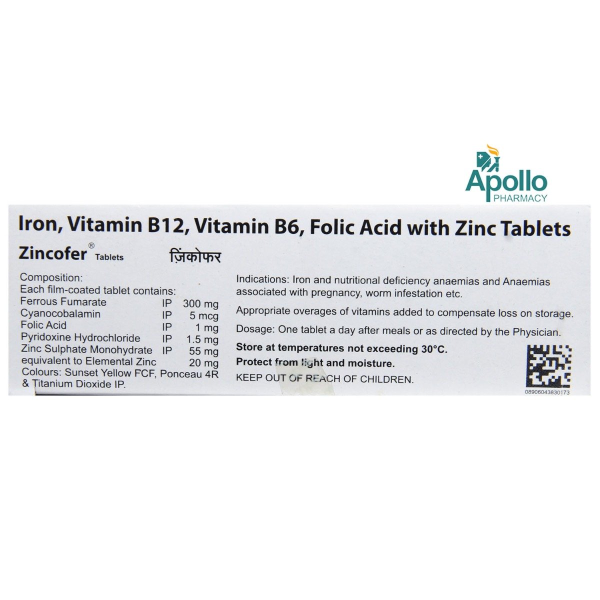 Zincofer Tablet 10's, Pack of 10 TABLETS Zincofer Tablet 10's, Pack of 10 TABLETS