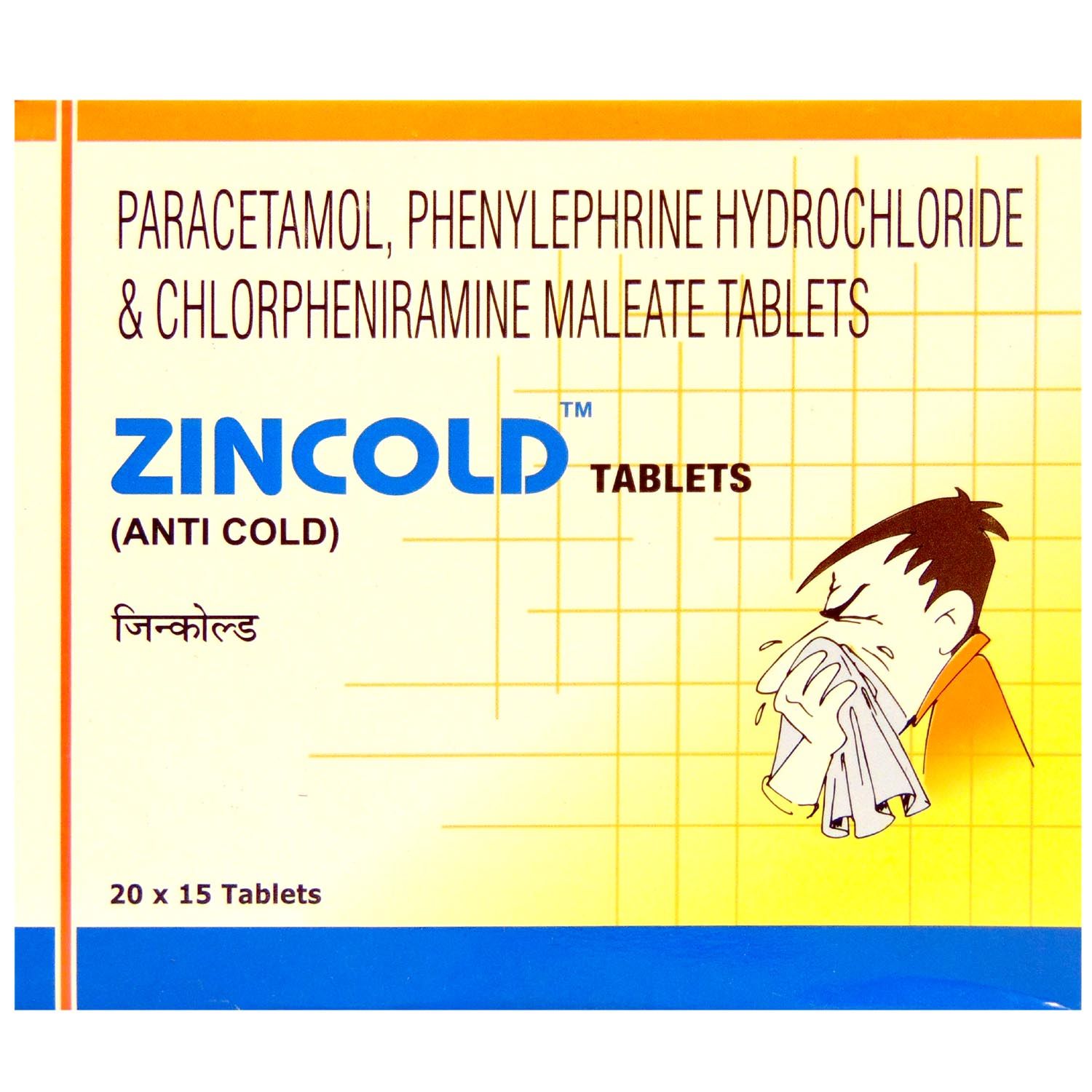 Buy Zincold Tablet 15's Online