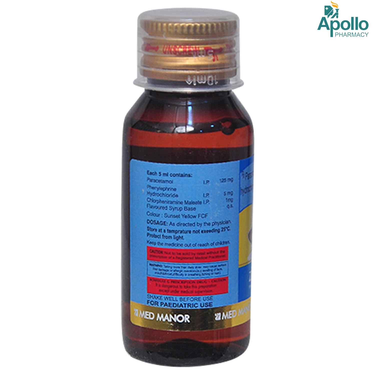 Zincold Syrup 60 ml, Pack of 1 SYRUP Zincold Syrup 60 ml, Pack of 1 SYRUP