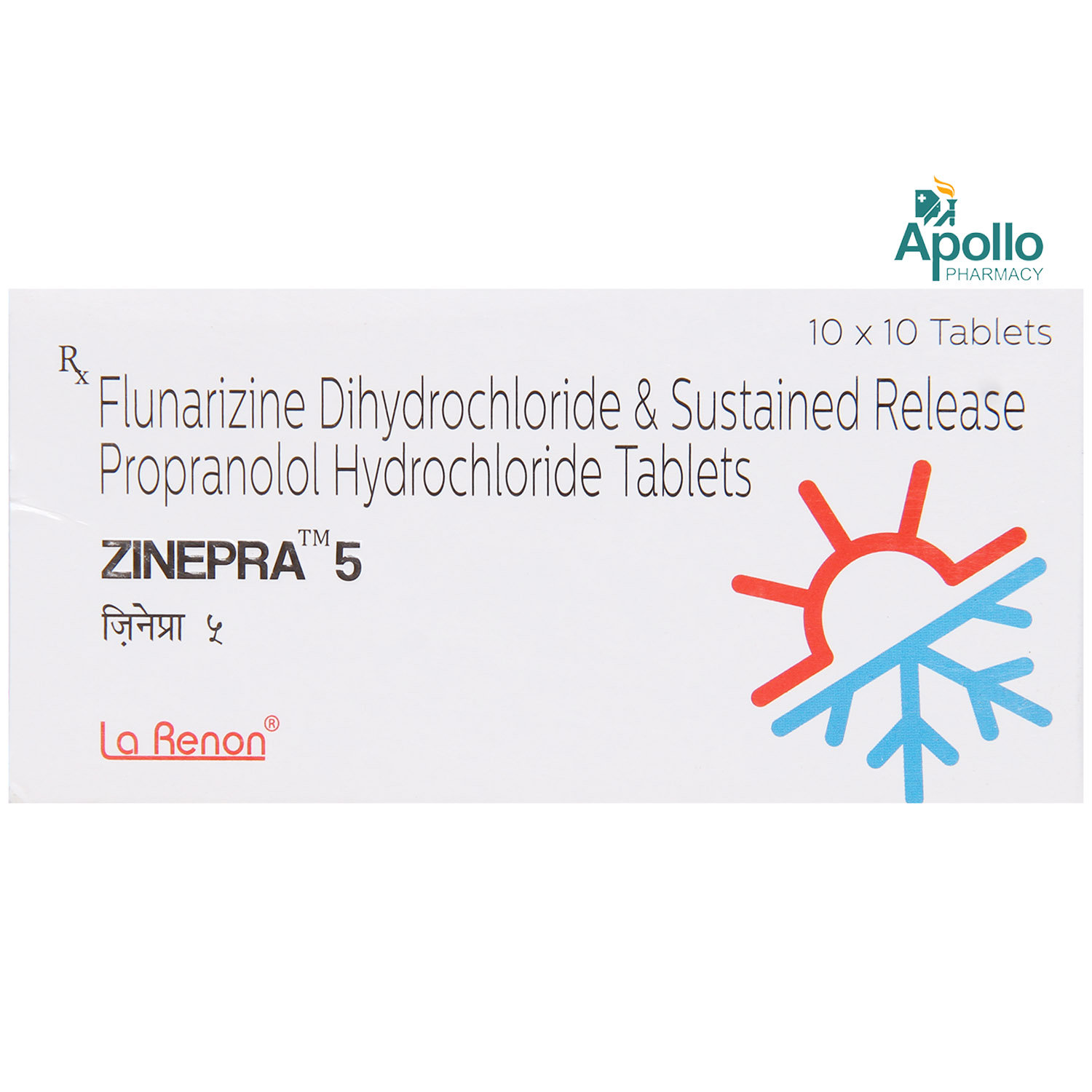 Zinepra 5 Tablet 10's, Pack of 10 Zinepra 5 Tablet 10's, Pack of 10