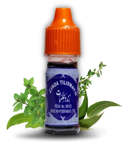 Zinda Tilismath Unani Medicine, 5 ml, Pack of 1