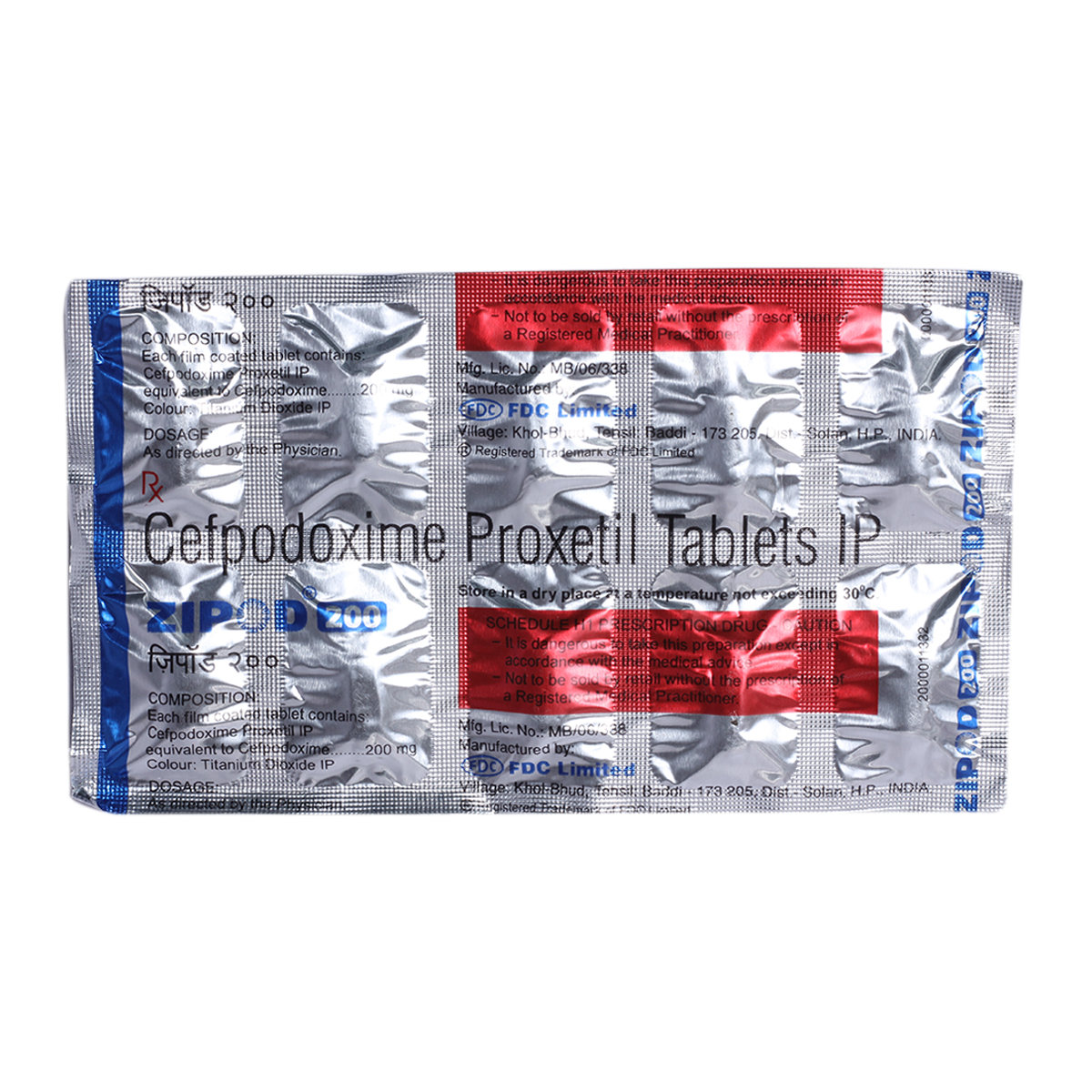 Zipod 200 Tablet 10's, Pack of 10 TABLETS Zipod 200 Tablet 10's, Pack of 10 TABLETS