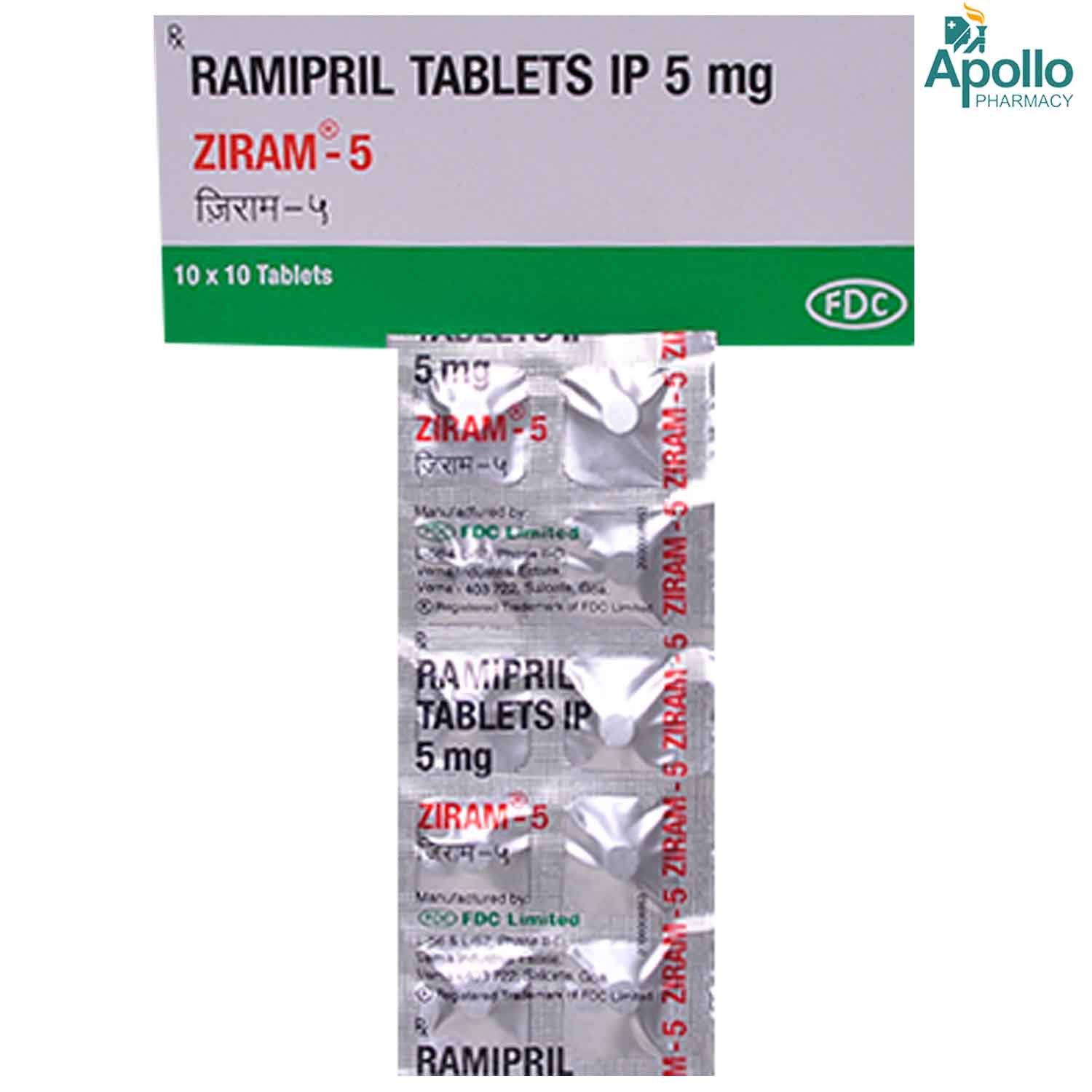 Ziram 5 Tablet 10's, Pack of 10 TABLETS Ziram 5 Tablet 10's, Pack of 10 TABLETS