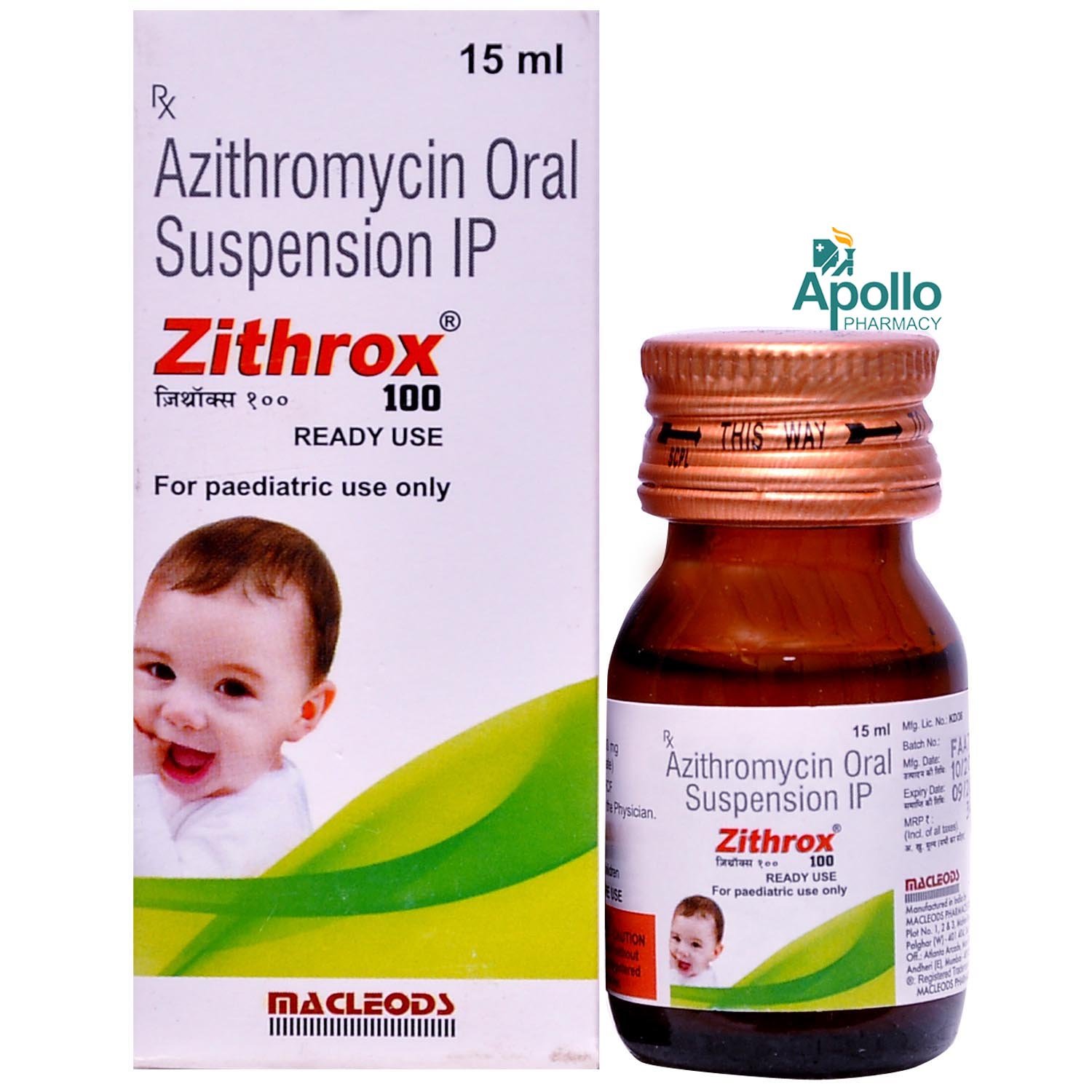 Zithrox 100 Rediuse Suspension 15 ml, Pack of 1 Suspension Zithrox 100 Rediuse Suspension 15 ml, Pack of 1 Suspension