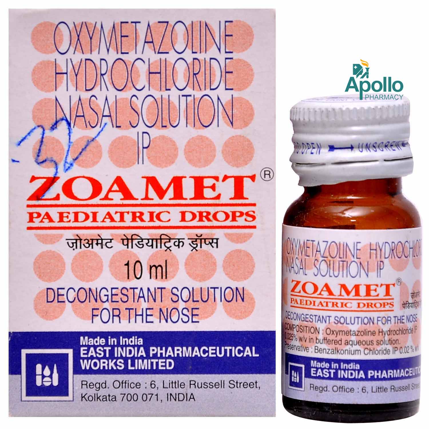 Zoamet Paediatric Nasal Drops 10 ml, Pack of 1 NASAL DROPS Zoamet Paediatric Nasal Drops 10 ml, Pack of 1 NASAL DROPS