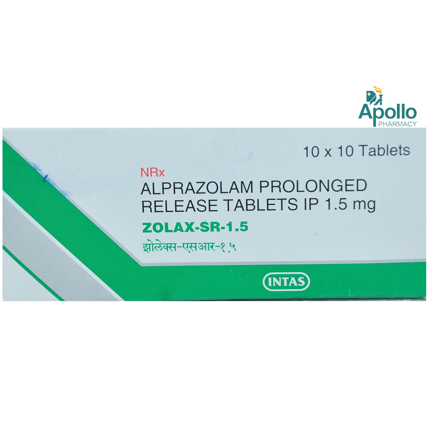 Zolax-SR 1.5 Tablet 10's, Pack of 10 TABLETS Zolax-SR 1.5 Tablet 10's, Pack of 10 TABLETS