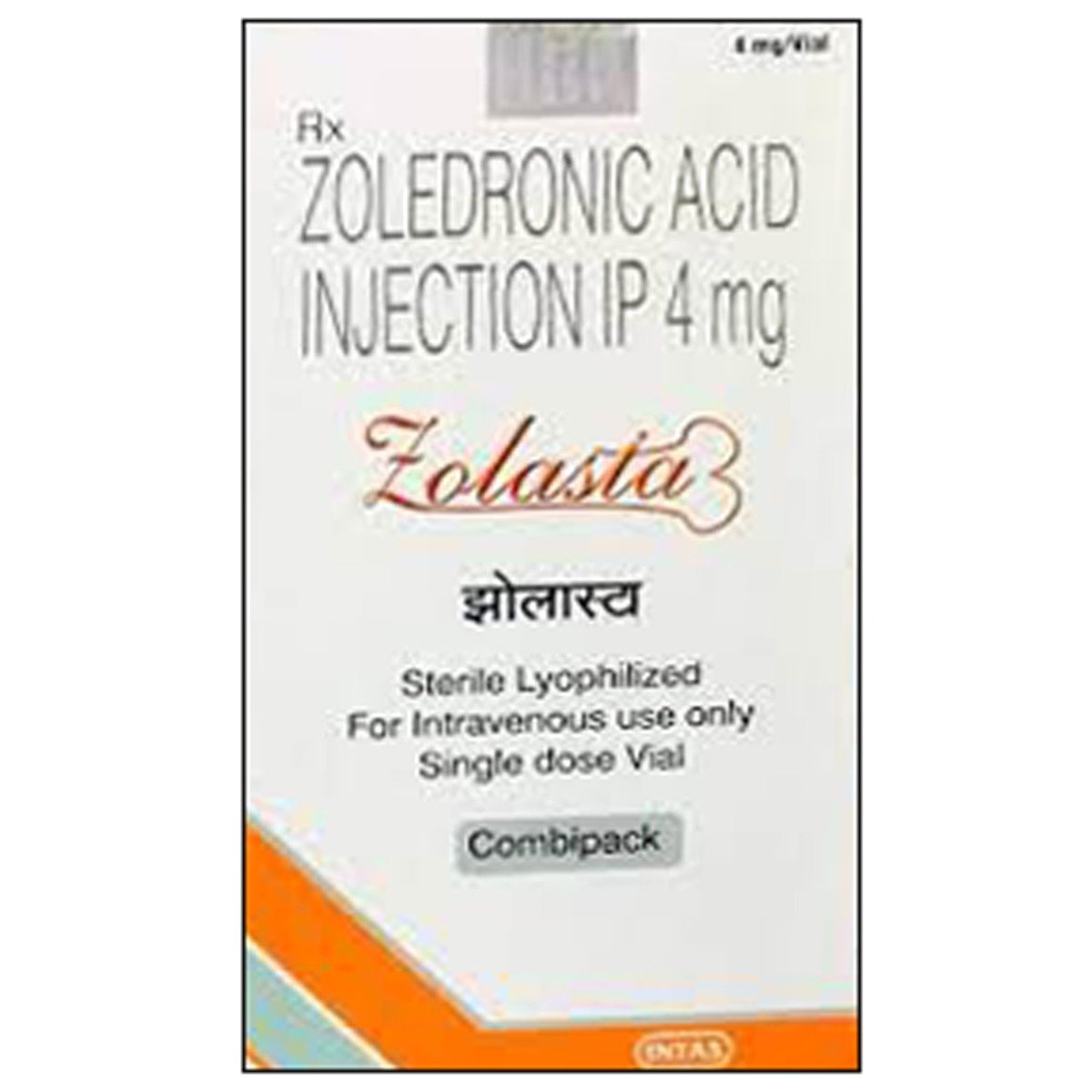 Zolasta 4mg Injection 10 ml, Pack of 1 INJECTION Zolasta 4mg Injection 10 ml, Pack of 1 INJECTION