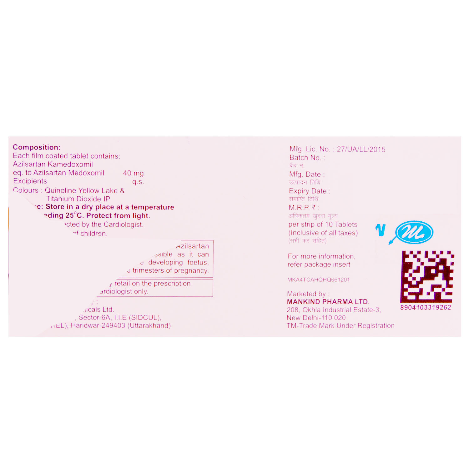 Zolahart-40 Tablet 10's, Pack of 10 TABLETS Zolahart-40 Tablet 10's, Pack of 10 TABLETS