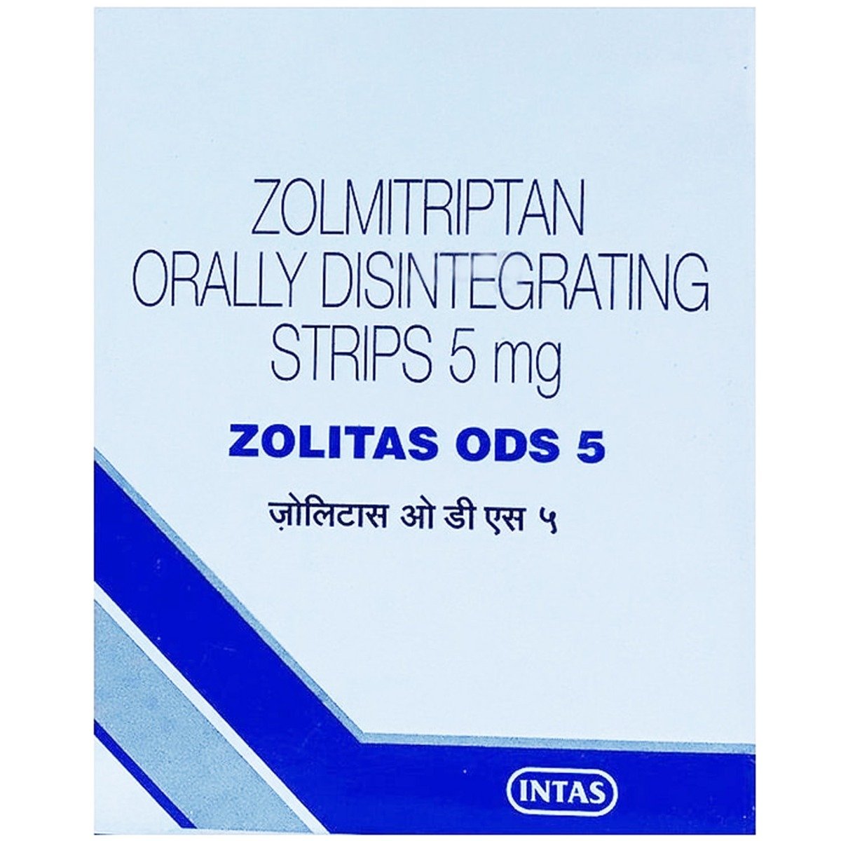 Zolitas ODS 5 Disintegrating Strip 1's, Pack of 1 STRIP Zolitas ODS 5 Disintegrating Strip 1's, Pack of 1 STRIP