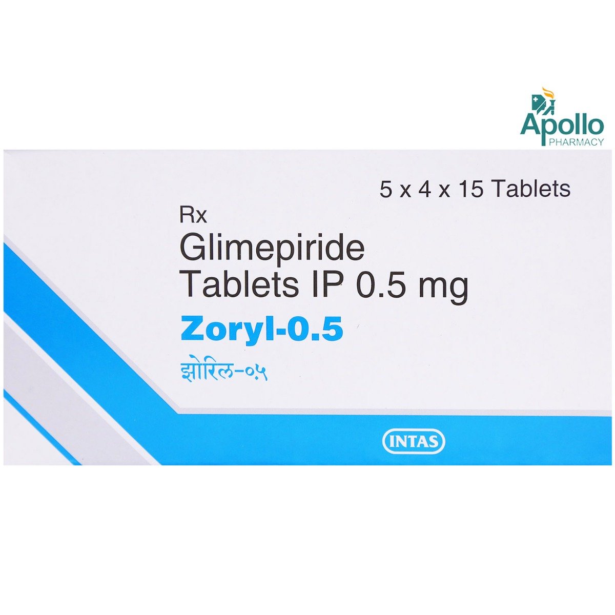 Zoryl-0.5 Tablet 15's, Pack of 15 TABLETS Zoryl-0.5 Tablet 15's, Pack of 15 TABLETS