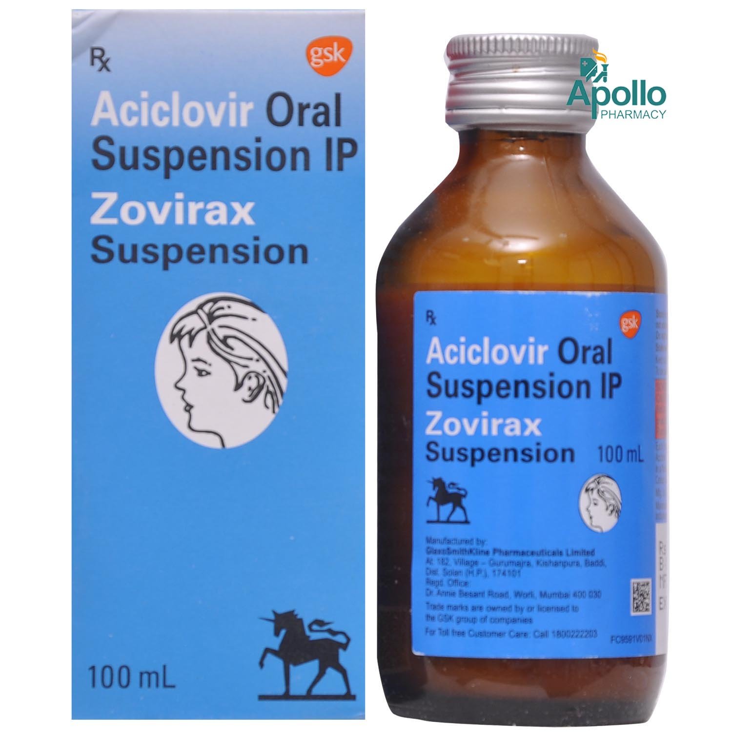 Zovirax Suspension 100 ml, Pack of 1 Suspension Zovirax Suspension 100 ml, Pack of 1 Suspension