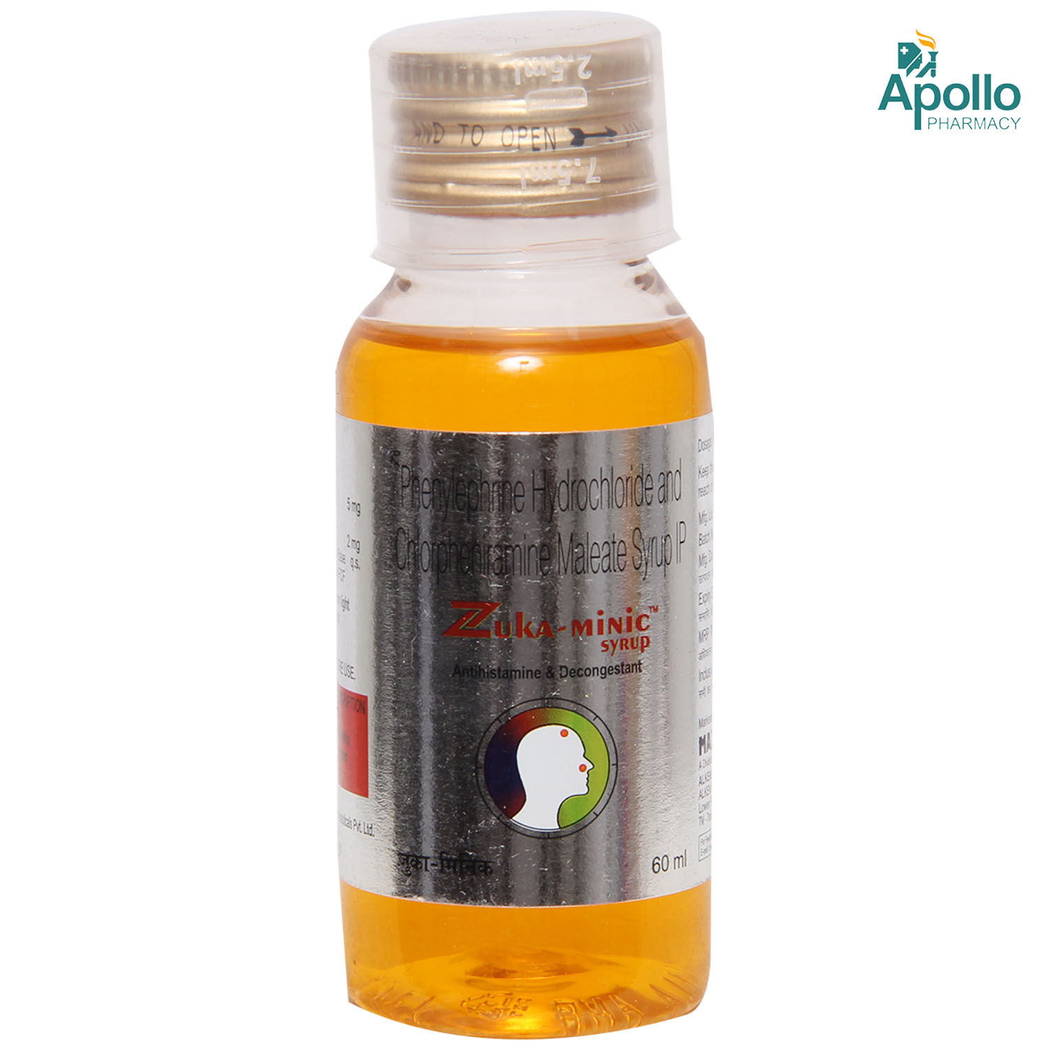 Buy Zukaminic 60Ml  Syp Online