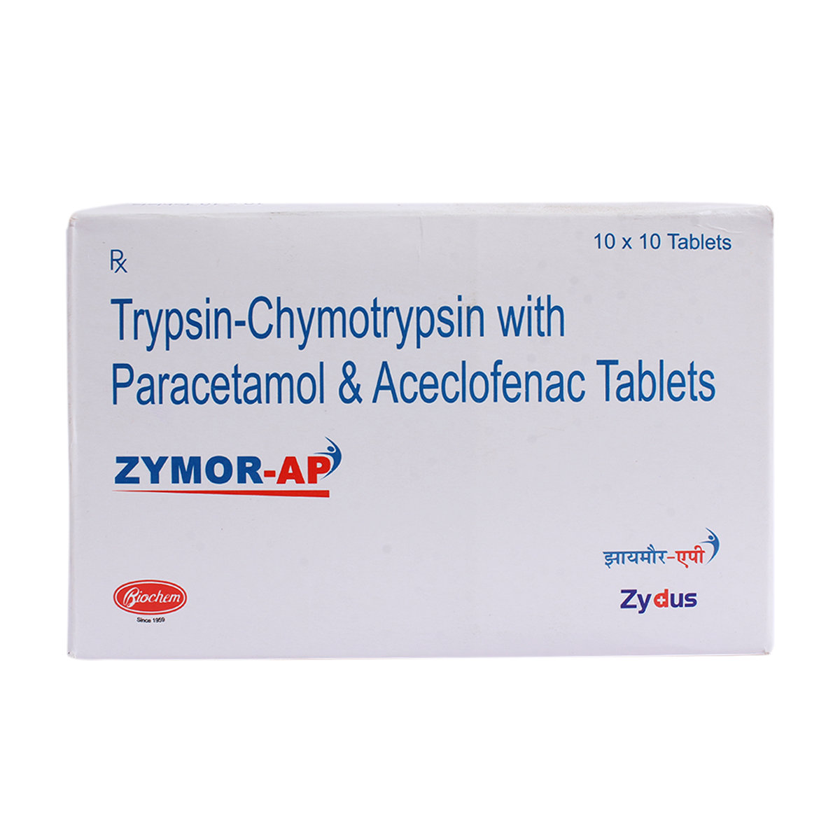 ZYMOR AP TABLET 10'S, Pack of 10 TabletS ZYMOR AP TABLET 10'S, Pack of 10 TabletS