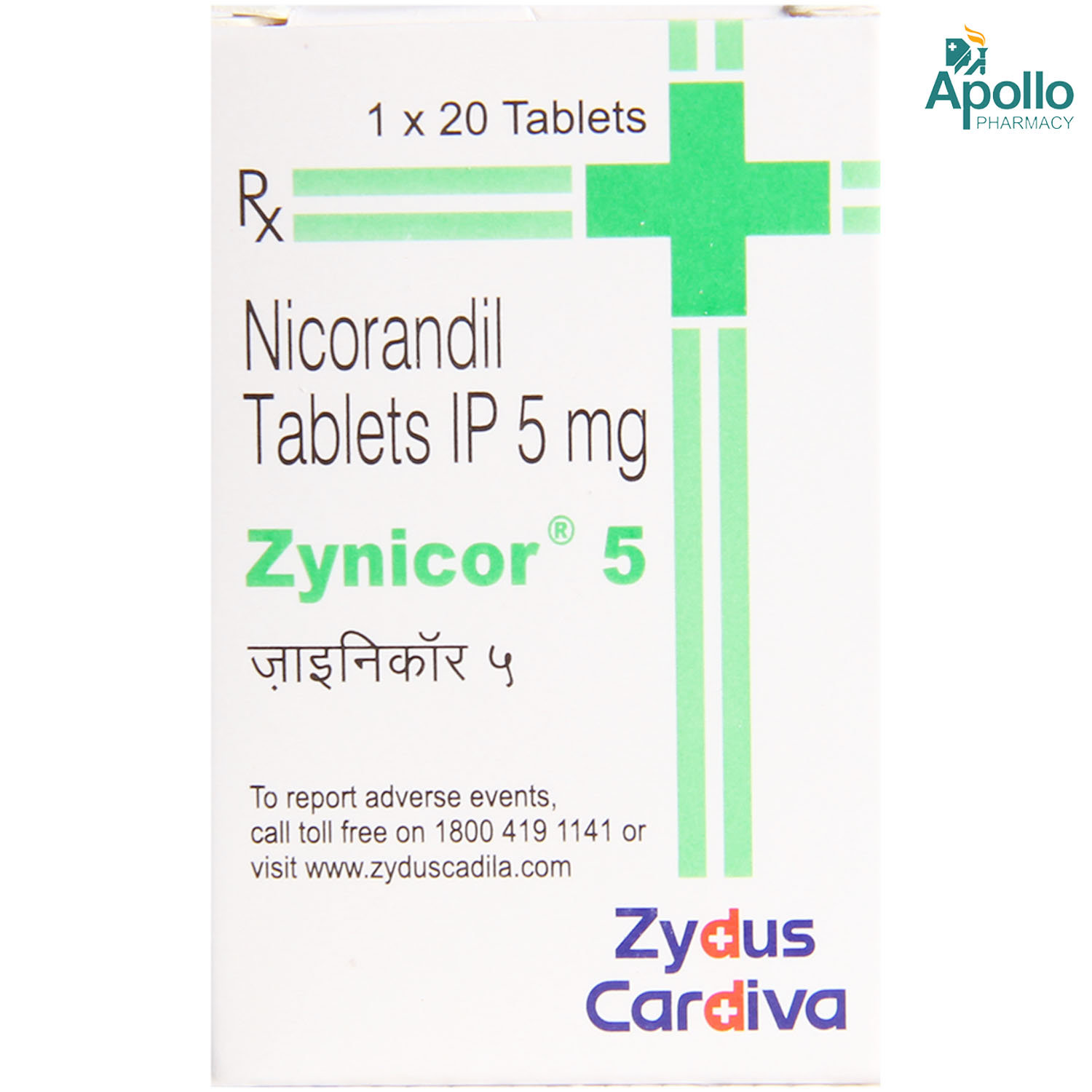 Zynicor 5 Tablet 20's, Pack of 1 Tablet Zynicor 5 Tablet 20's, Pack of 1 Tablet