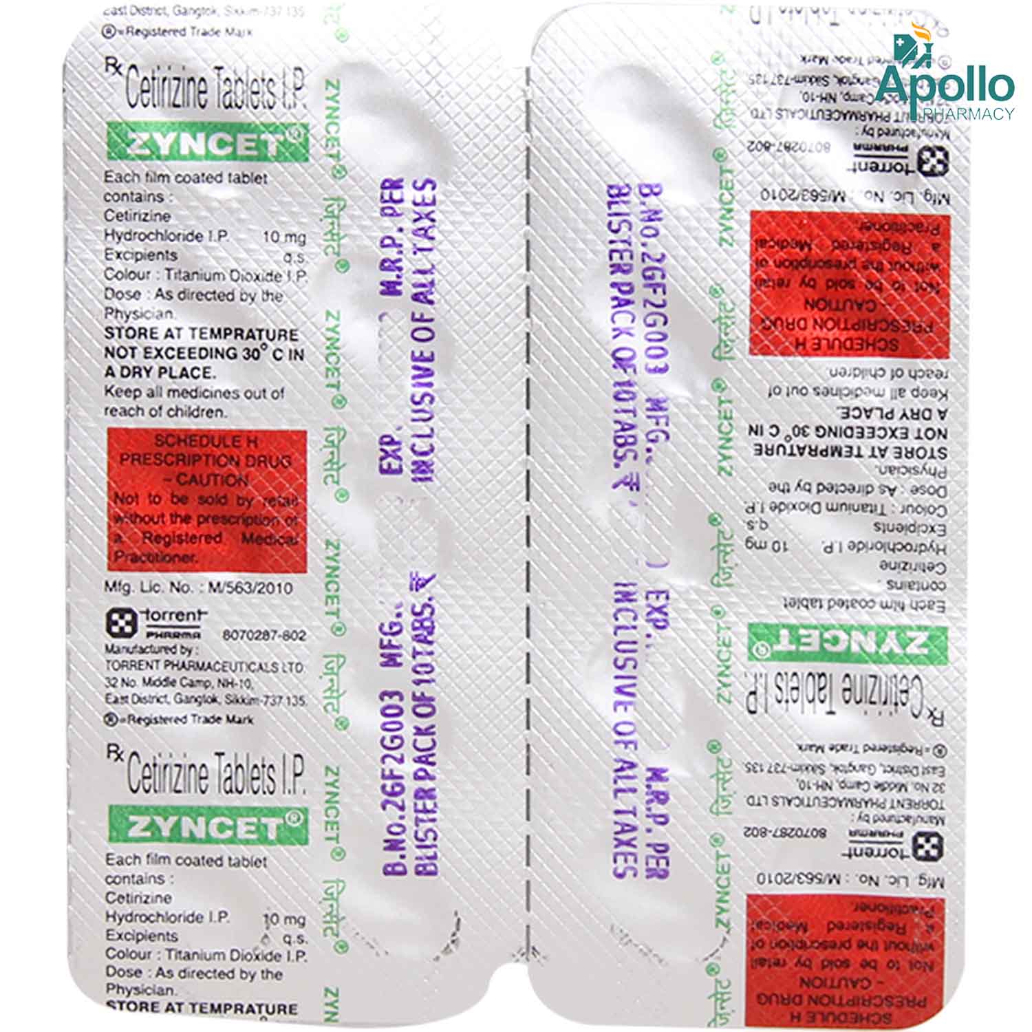 Zyncet Tablet 10's, Pack of 10 TABLETS Zyncet Tablet 10's, Pack of 10 TABLETS