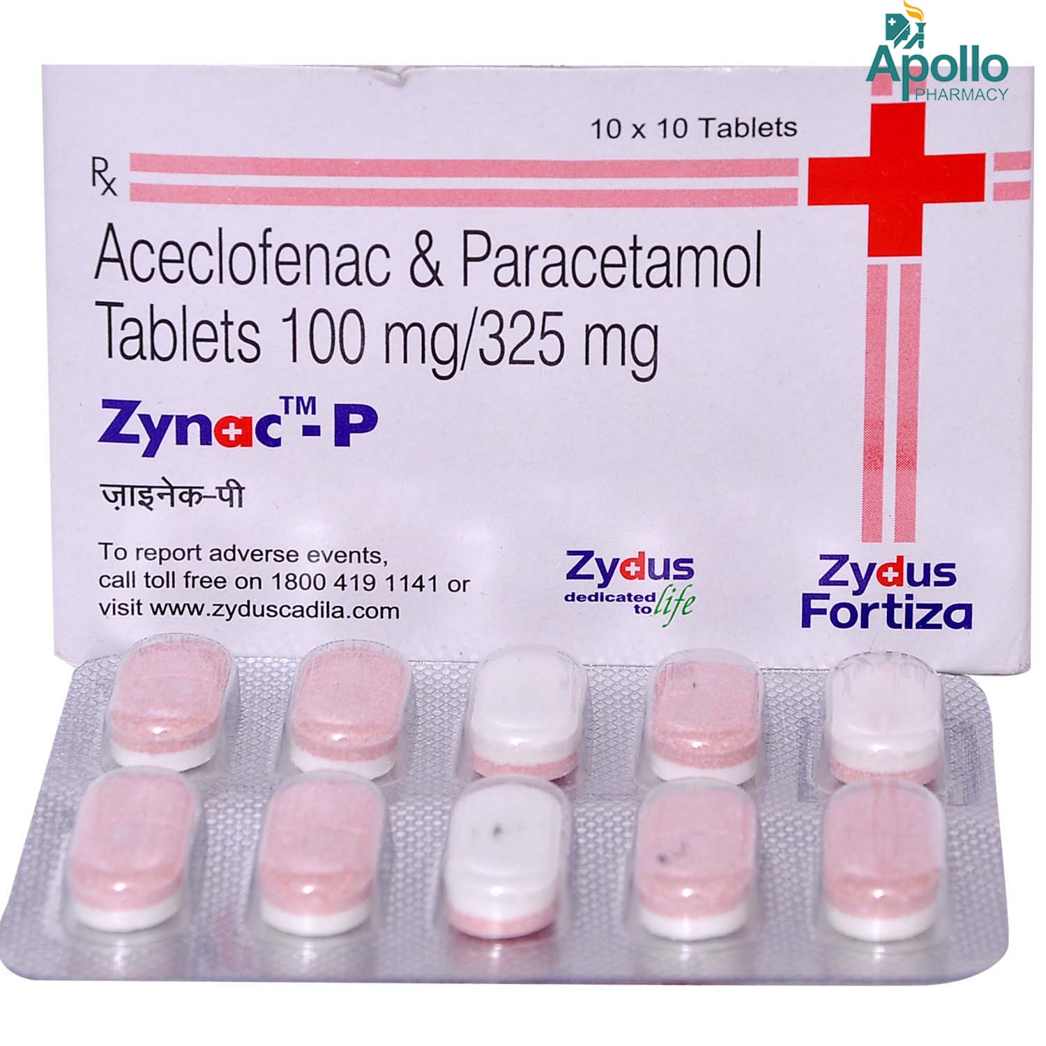 Zynac-P Tablet 10's, Pack of 10 TABLETS Zynac-P Tablet 10's, Pack of 10 TABLETS
