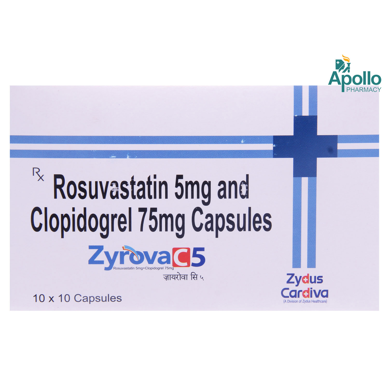 Zyrova C 5 Capsule 10's, Pack of 10 Zyrova C 5 Capsule 10's, Pack of 10