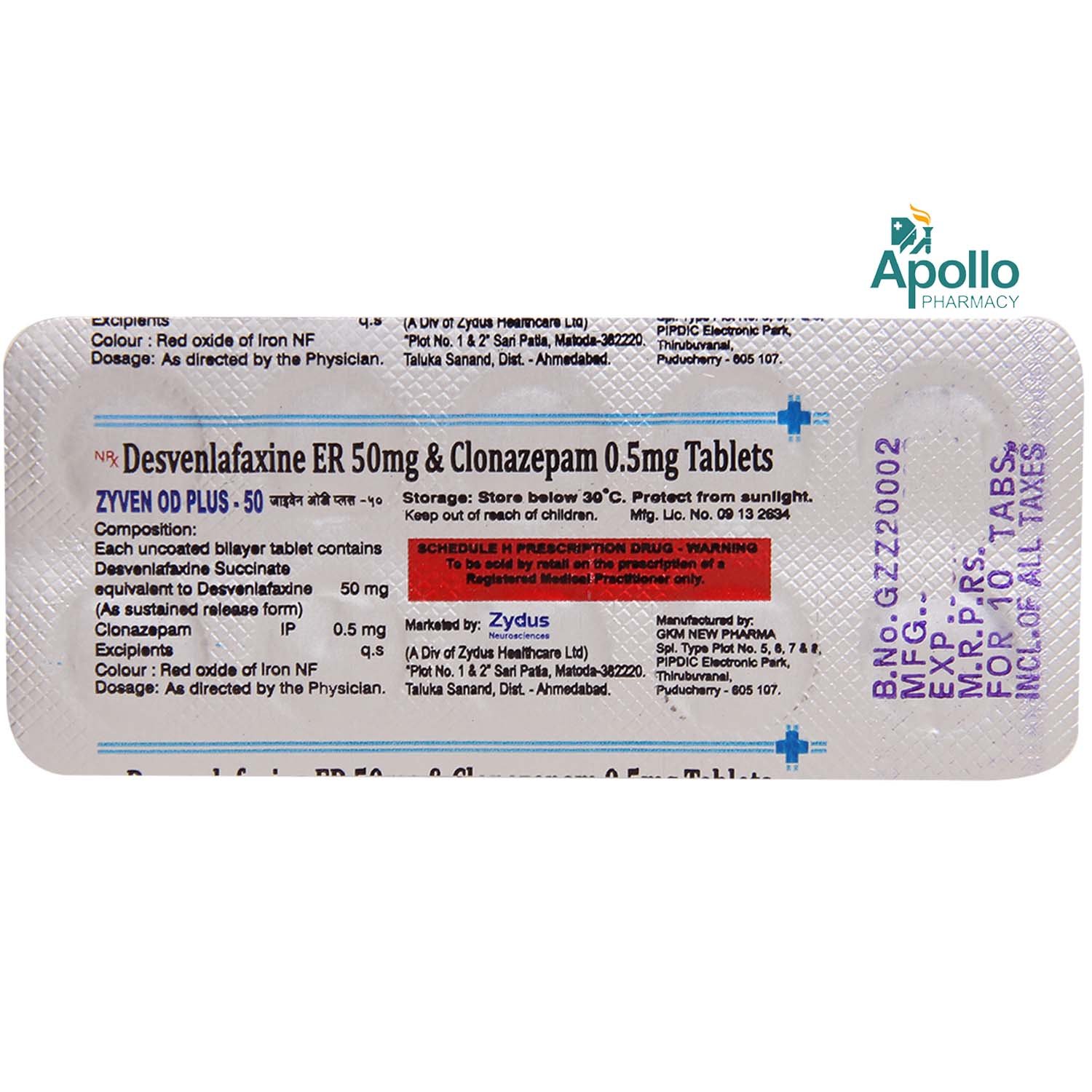 ZYVEN OD PLUS 50MG TABLET, Pack of 10 TABLETS ZYVEN OD PLUS 50MG TABLET, Pack of 10 TABLETS