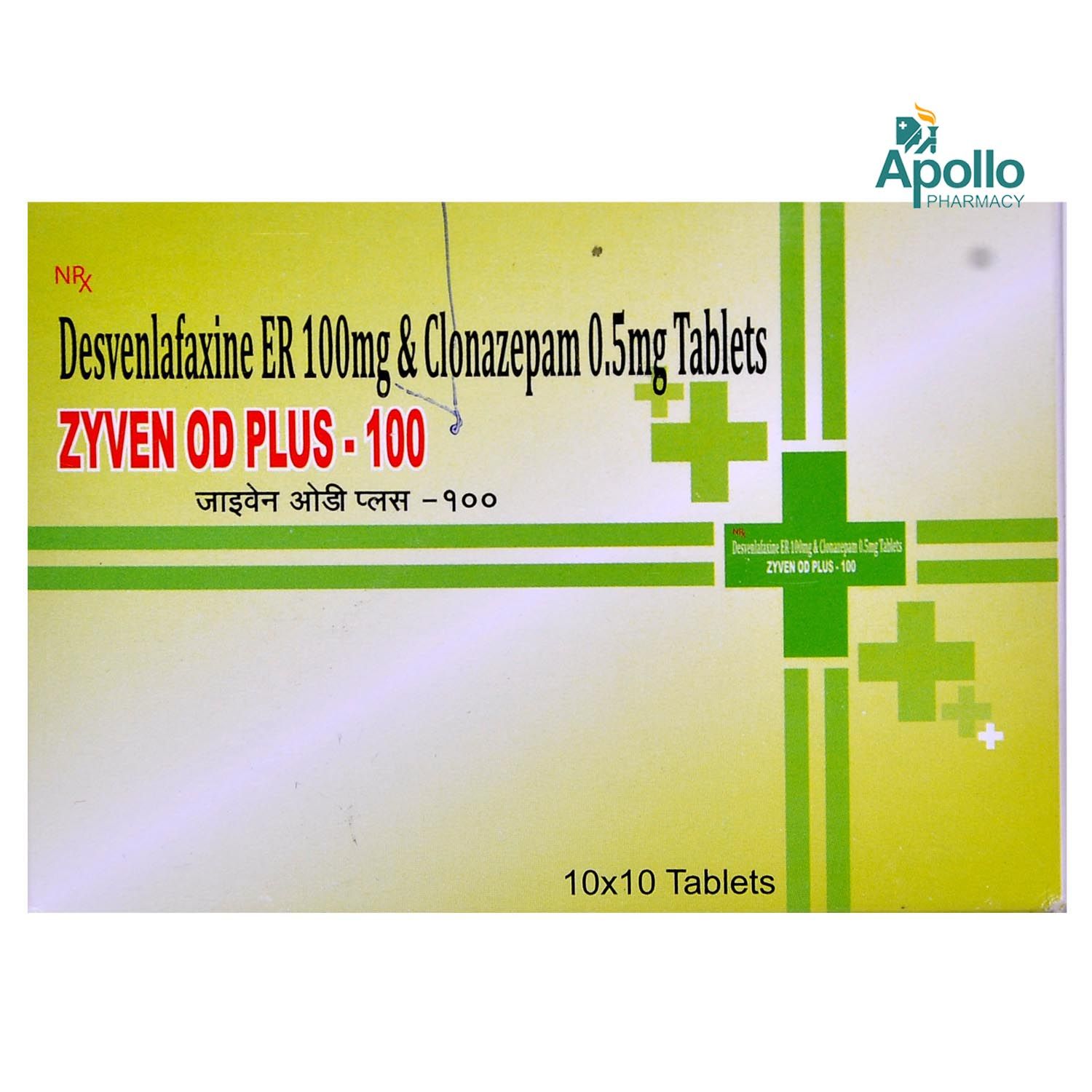 Buy ZYVEN OD PLUS 100MG TABLET Online