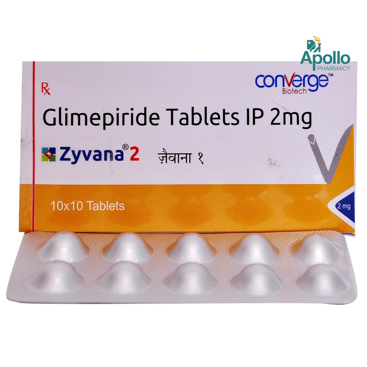 ZYVANA 2MG TABLET 10'S, Pack of 10 TabletS ZYVANA 2MG TABLET 10'S, Pack of 10 TabletS