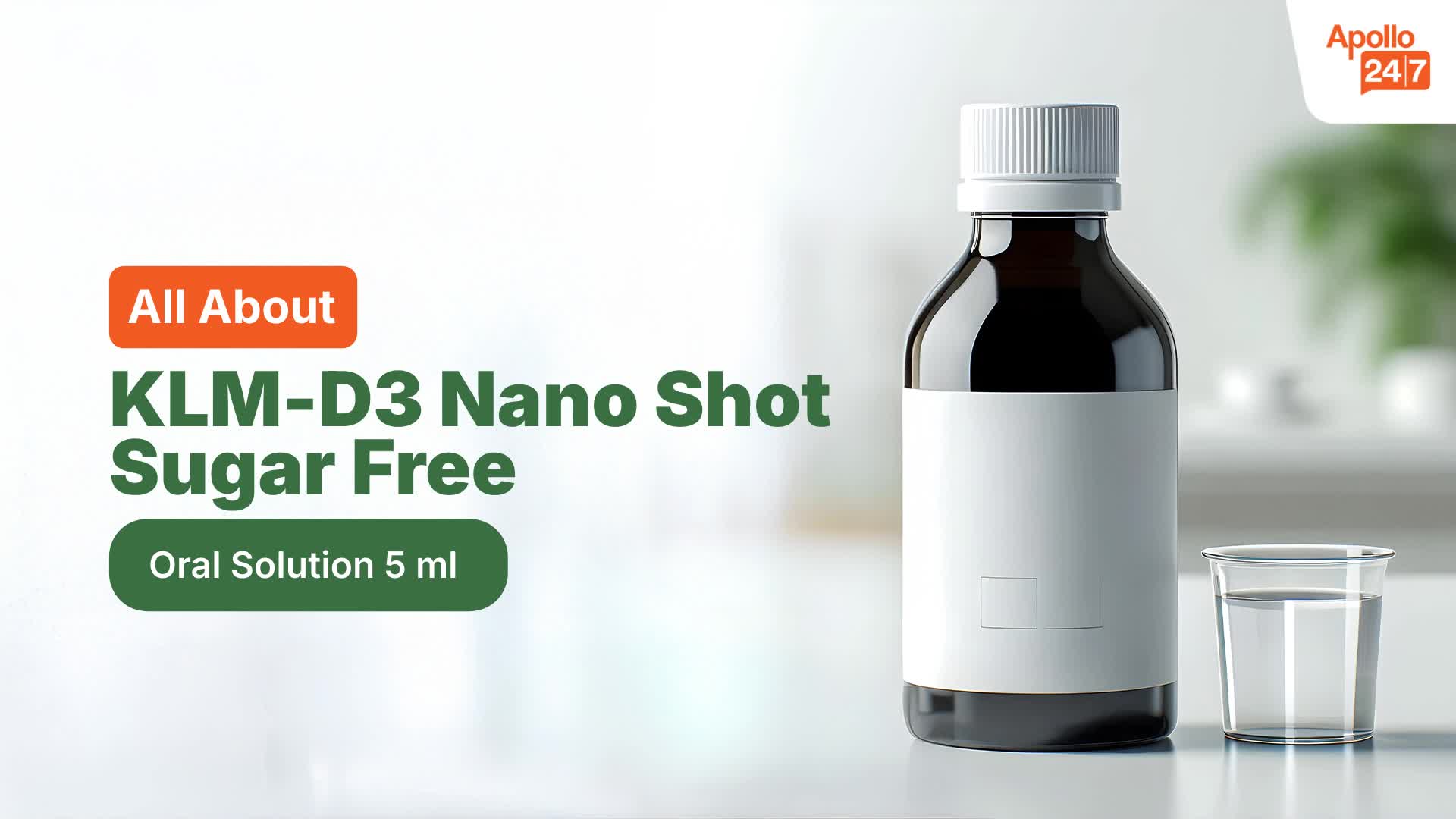 KLM-D3 Nano Shot Sugar Free Oral Solution 5 ml Video Guide: Usage ...